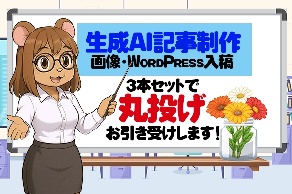 デザイン代表見本